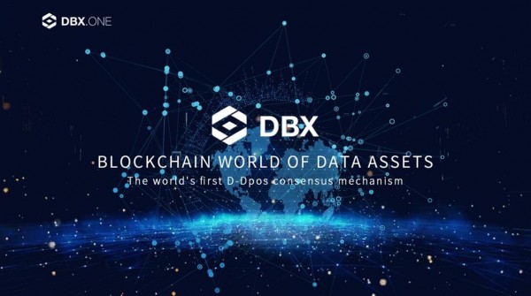 Challenging Ethereum, DBX Public Chain Offers a New Business Application Model 2