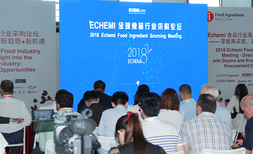 2018 Echemi Food Ingredient Sourcing Meeting & Food Industry Forum Comes to Successful End 26