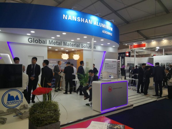 Nanshan Aluminium Participated in Farnborough International Airshow and Reached Cooperation Agreements with Several Companies 1