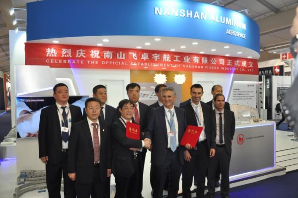 Nanshan Aluminium Participated in Farnborough International Airshow and Reached Cooperation Agreements with Several Companies 3