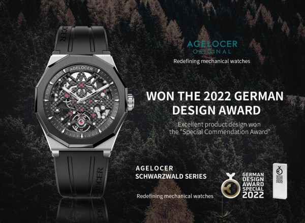 The strong are fearless, exploring the world of hardcore machinery: Agelocer Schwarzwald series watch 36