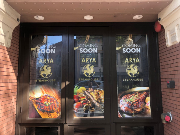 Arya Steakhouse To Open In Palo Alto This Summer 2