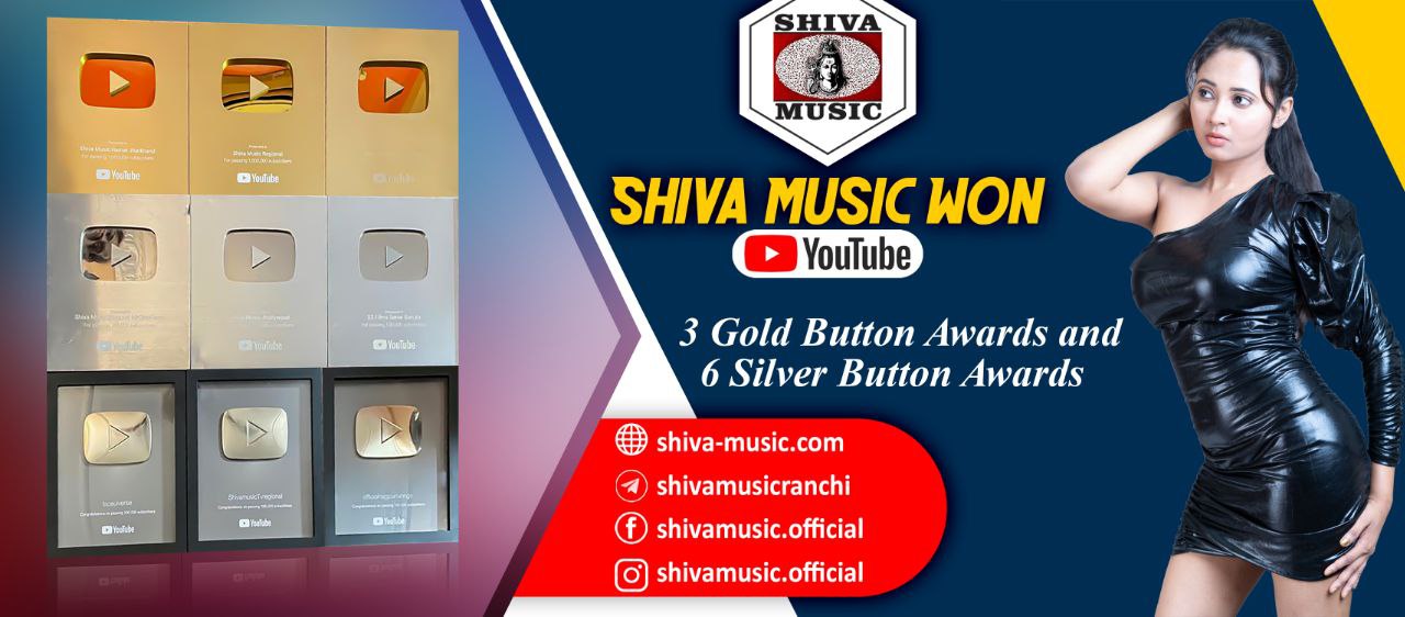 Shive-music.com: Shiva Music Launches OTT and Social Media Website 1