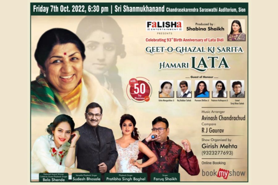 FALISHA ENTERTAINMENT celebrating Bharat Ratna Lata Mangeshkars 93rd birth anniversary with live concert, “Geet-O-Ghazal Ki Sarita Hamari Lata” 1
