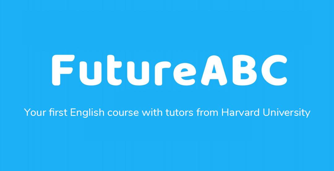 VIPtutor, the global leader in online education, launches Harvard English classes, The new sub-brand FutureABC dazzles 1