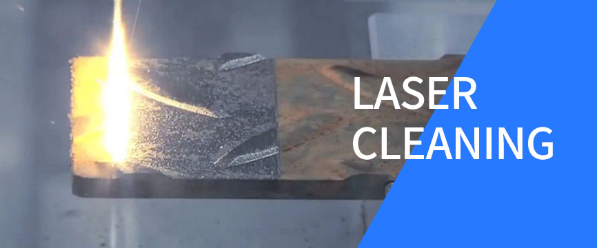 Five Special Techniques of Laser Cleaning Machines for Tire Mold 1