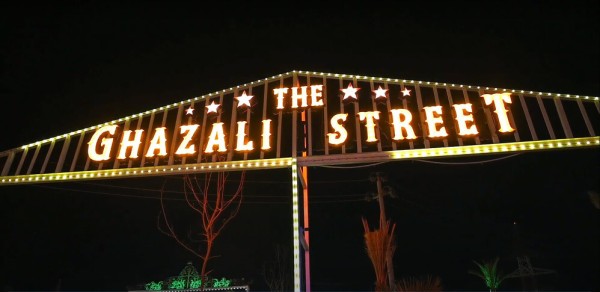 Ghazali Street Brimming With Life Amid Recent Music Events and Parties 1