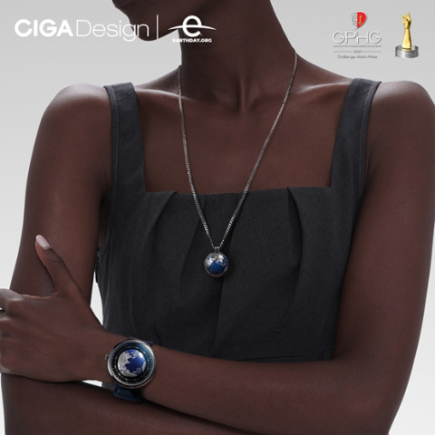 CIGA Design Launched a Special Edition Watch With World Earth Day Organization 2