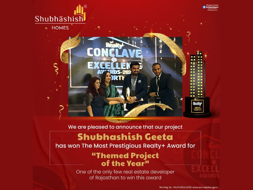 Shubhashish Homes wins the most prestigious Realty+ award for “Themed Project of the Year” 2