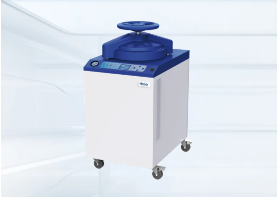 Haier Biomedical Provides the Laboratory Solution for All 4