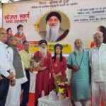 Successful Conclusion of Osho Celebrations of SOJAT Golden Bhavan in Mumbai